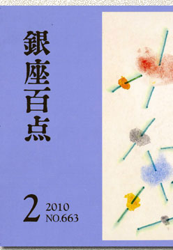���ɴ��ɽ��