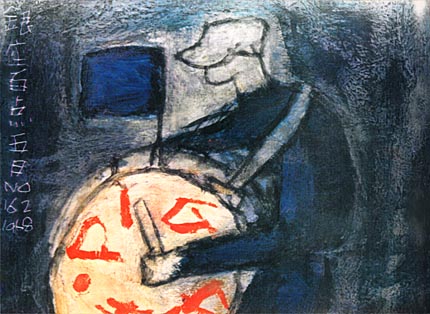 1968年5月号（NO.162）表紙